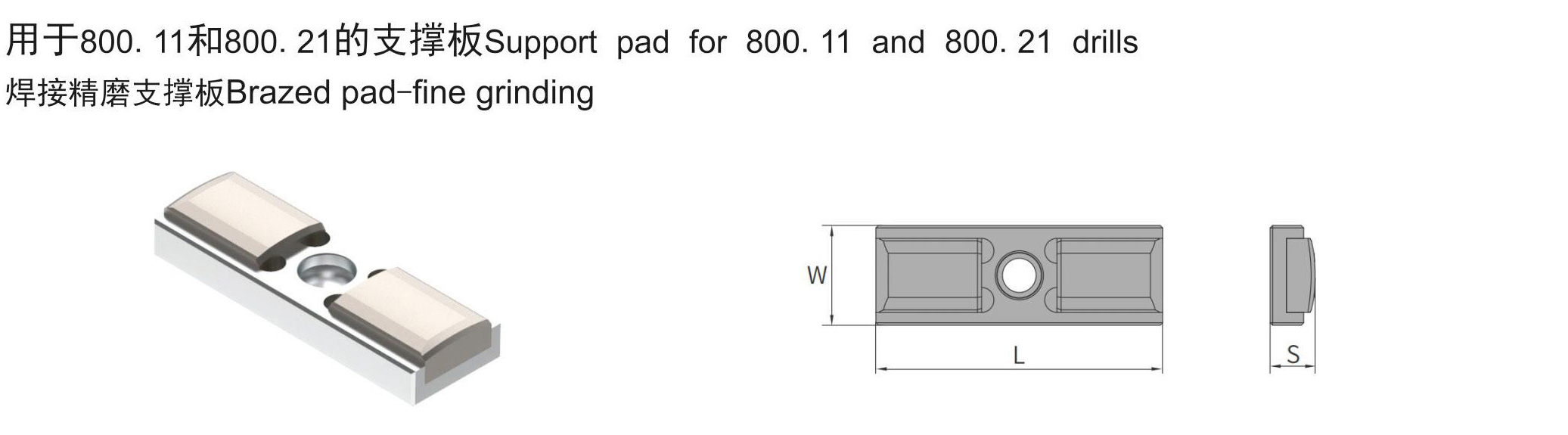 单管钻800.21d4_03.jpg