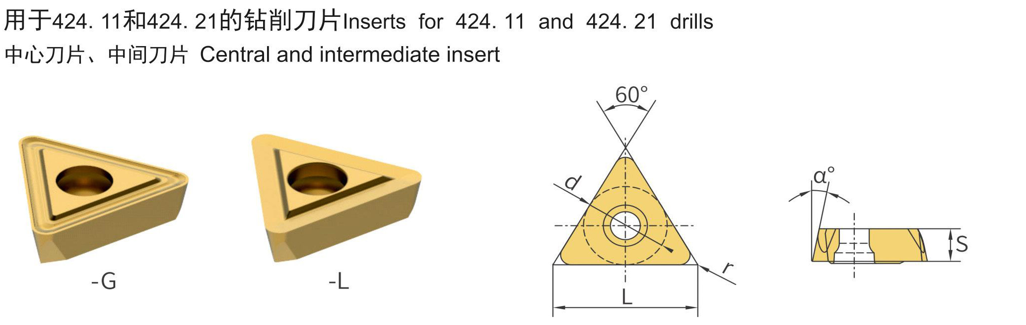 单管钻424.21d4_03.jpg
