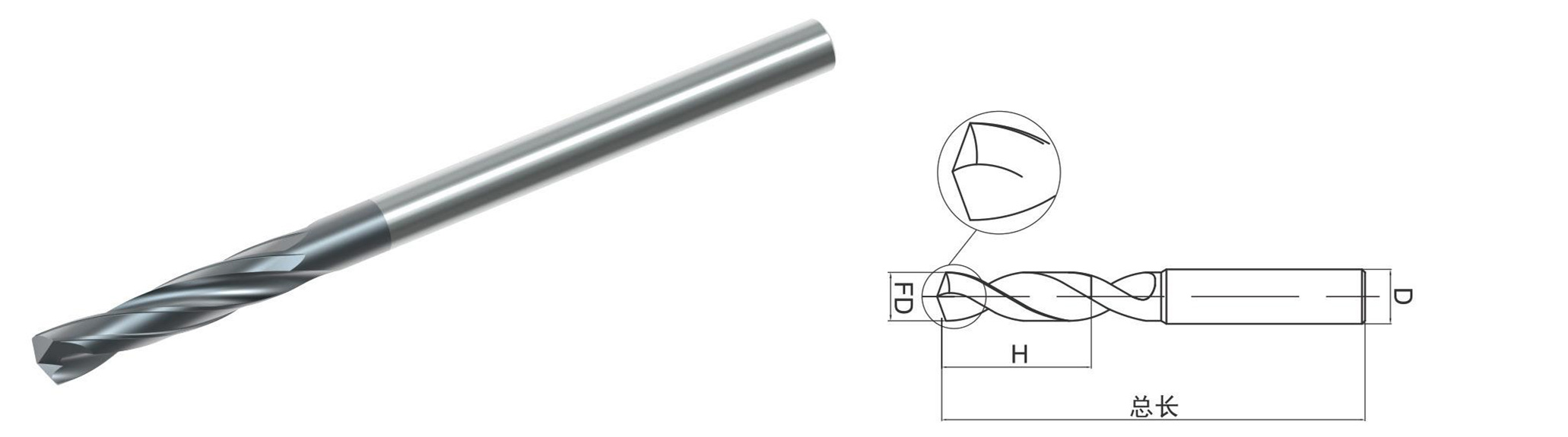 钢用硬质合金钻d.jpg
