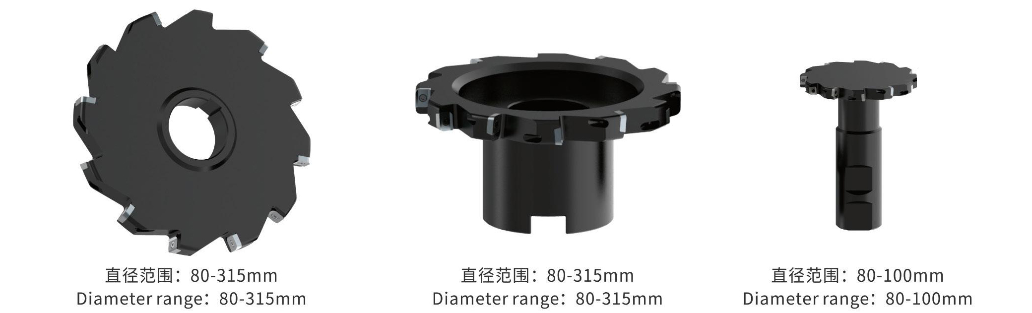 三面刃铣刀SF90-MN(图1) 三面刃铣刀SF90-MNd1_03.jpg