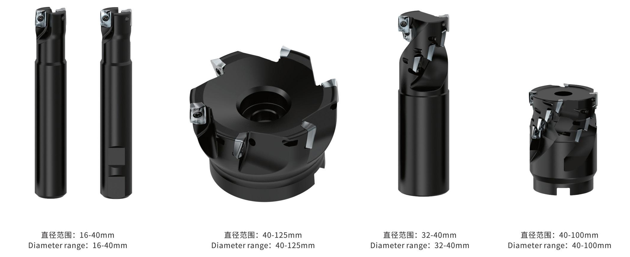长刃方肩铣刀SM90-AO(图1) 方肩铣刀SM90-AO-_03.jpg