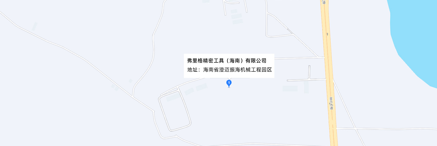 地址