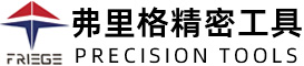 弗里格